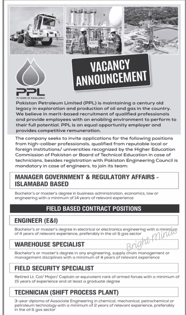 Pakistan Petroleum Limited (PPL) Jobs 2025
