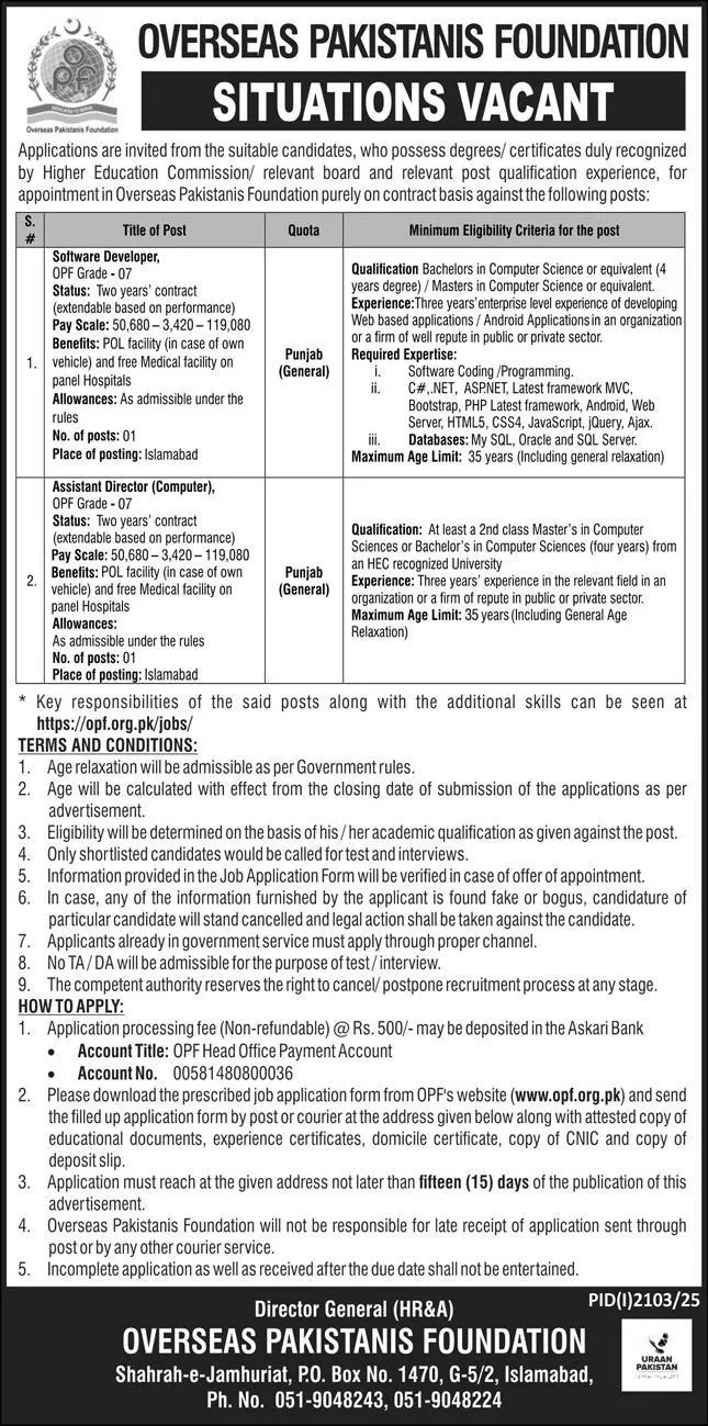 Overseas Pakistanis Foundation Jobs advertisement