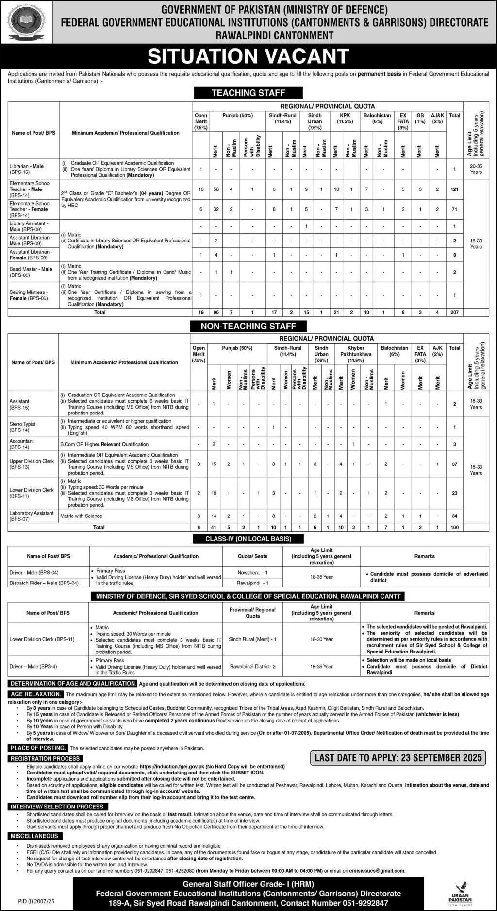 FGEI Teacher Jobs 2025 advertisement