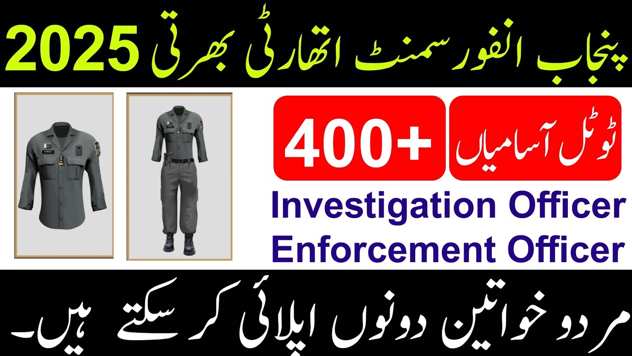 Punjab Enforcement