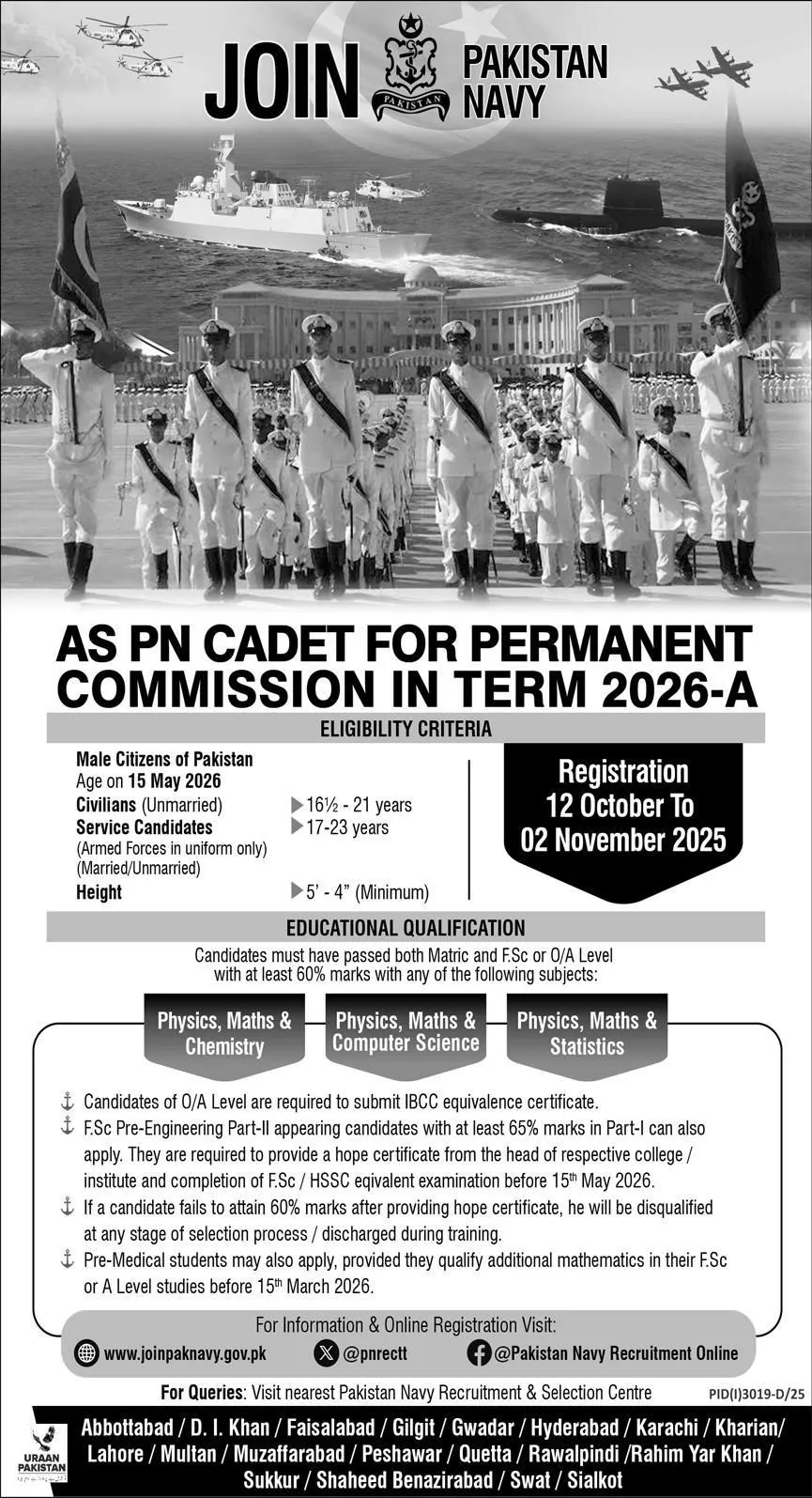 Join Pakistan Navy as PN Cadet 2026-A