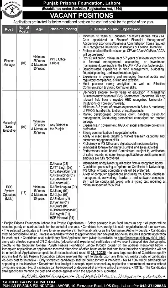 Punjab Prisons Foundation Lahore Jobs