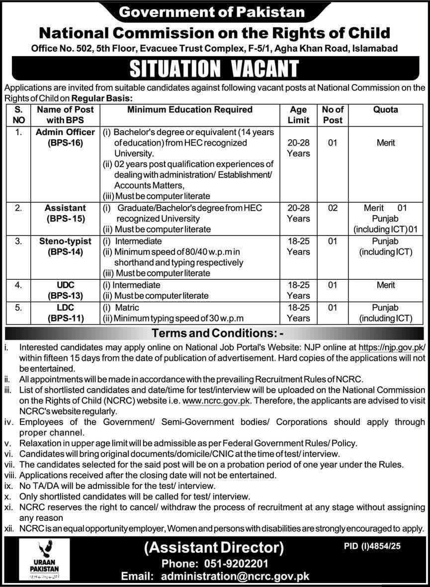 Latest Govt Jobs announced For Assistant, Steno-Typist | Upper Division Clerk, LDC