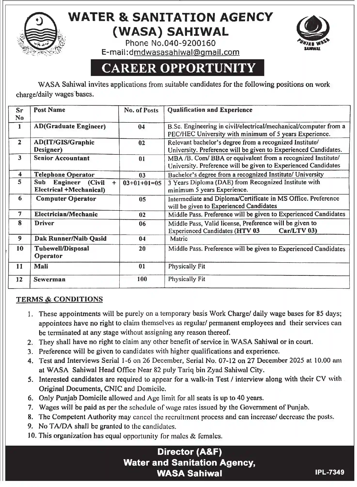 WASA Jobs 2025