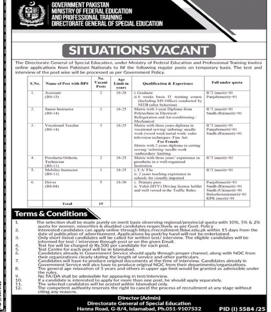 Directorate General of Special Education Jobs 2026 advertisement