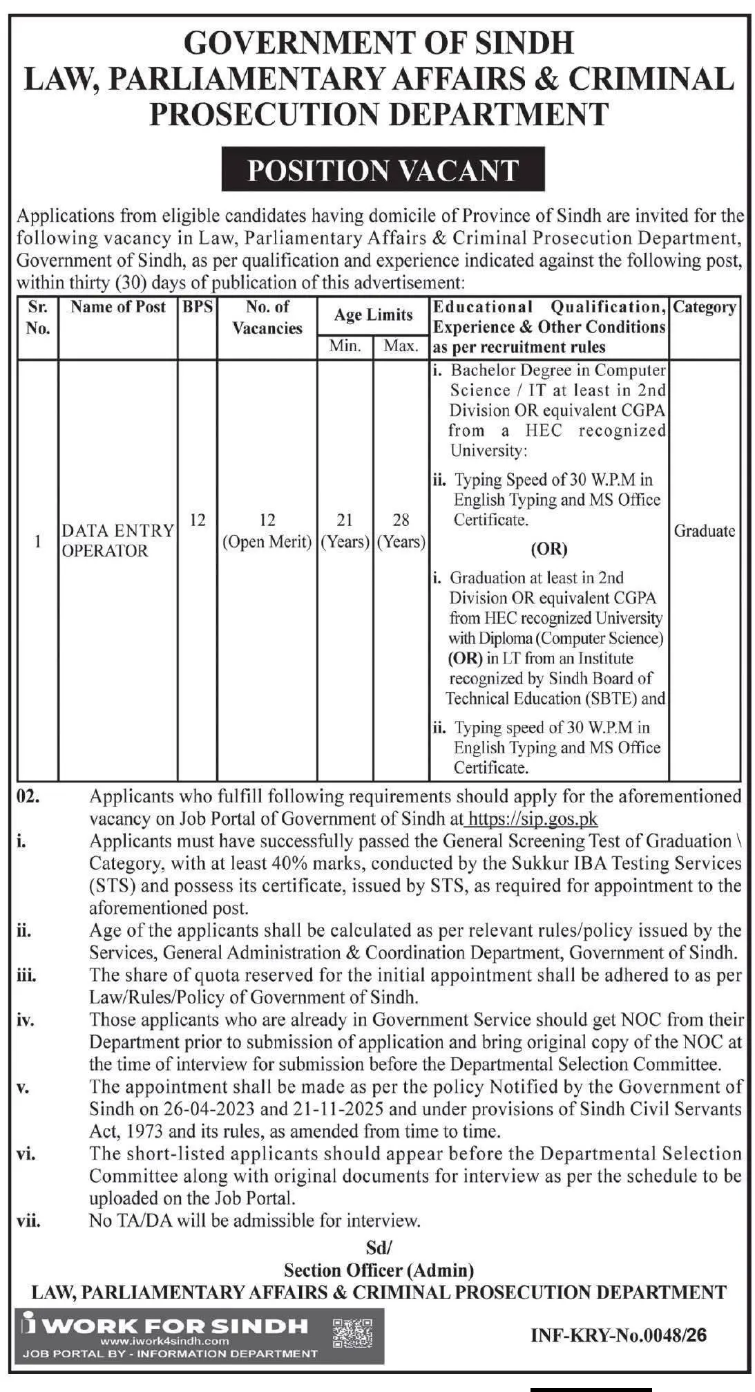 Govt Jobs 2026 for Data Entry Operator