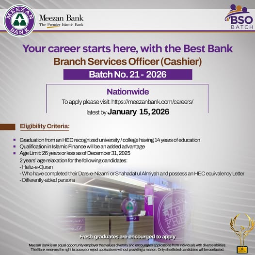 Meezan Bank Jobs 2026 advertisement