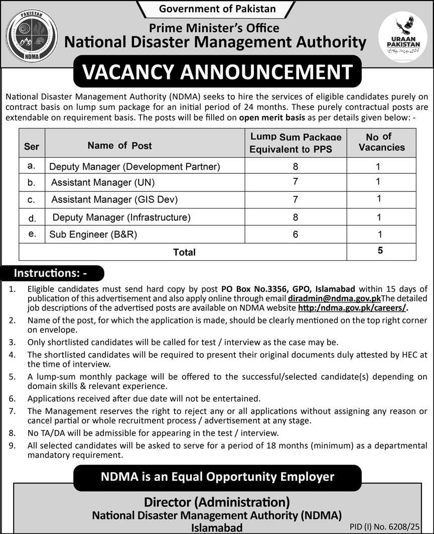 Prime Minister Office NDMA Jobs 2026 ad