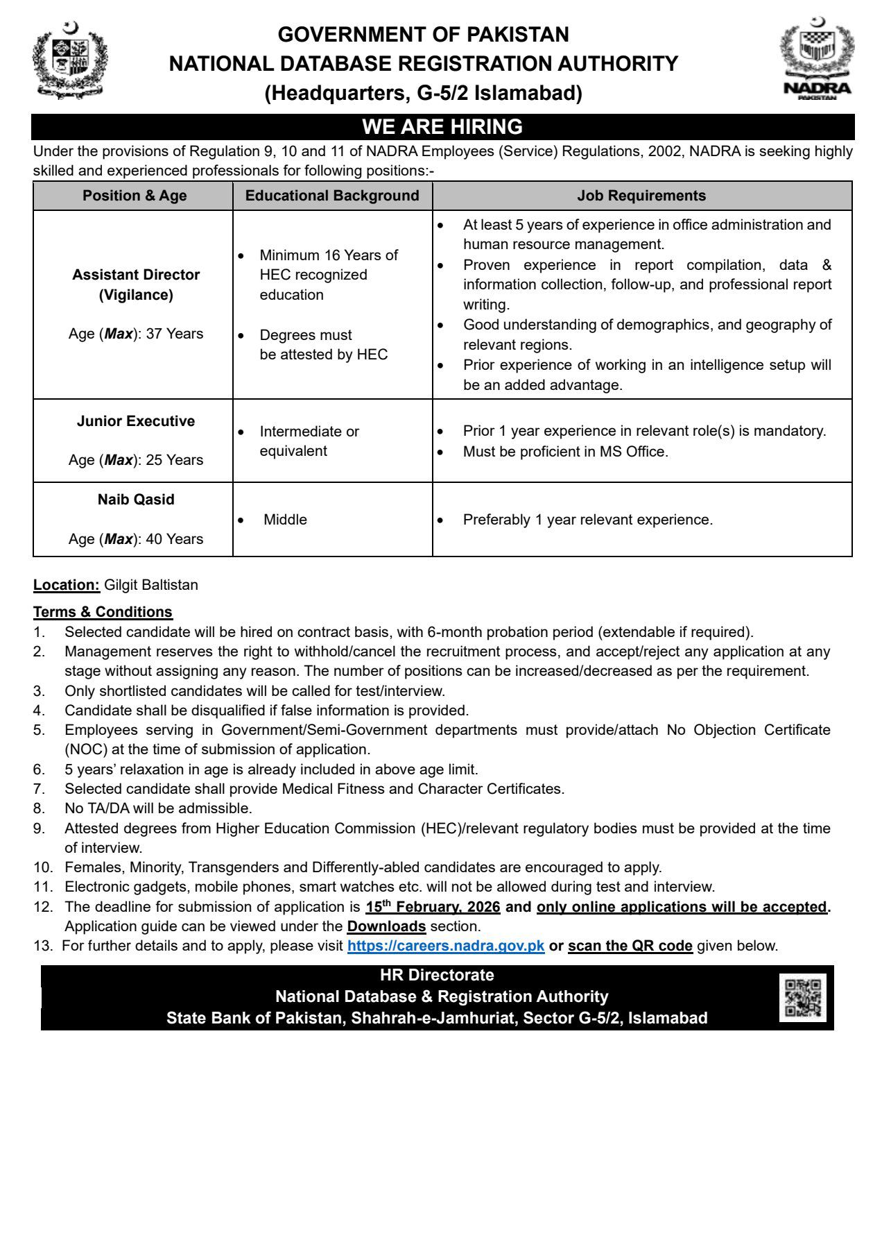 NADRA Jobs 2026 advertisement