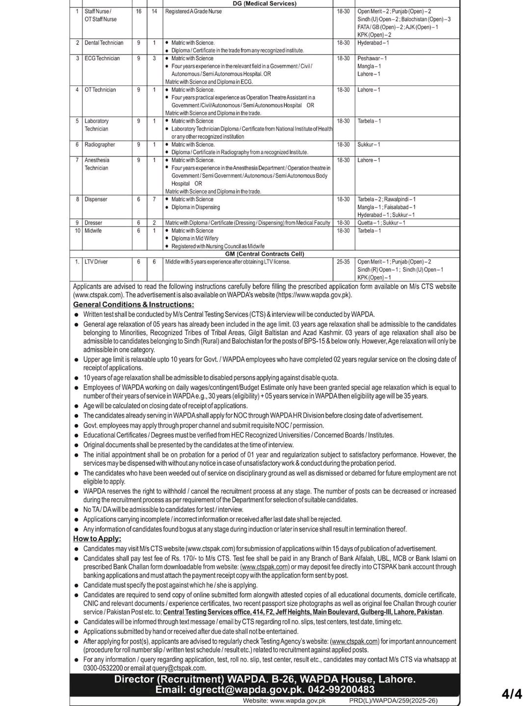 WAPDA Jobs 2026 in Pakistan advertisement