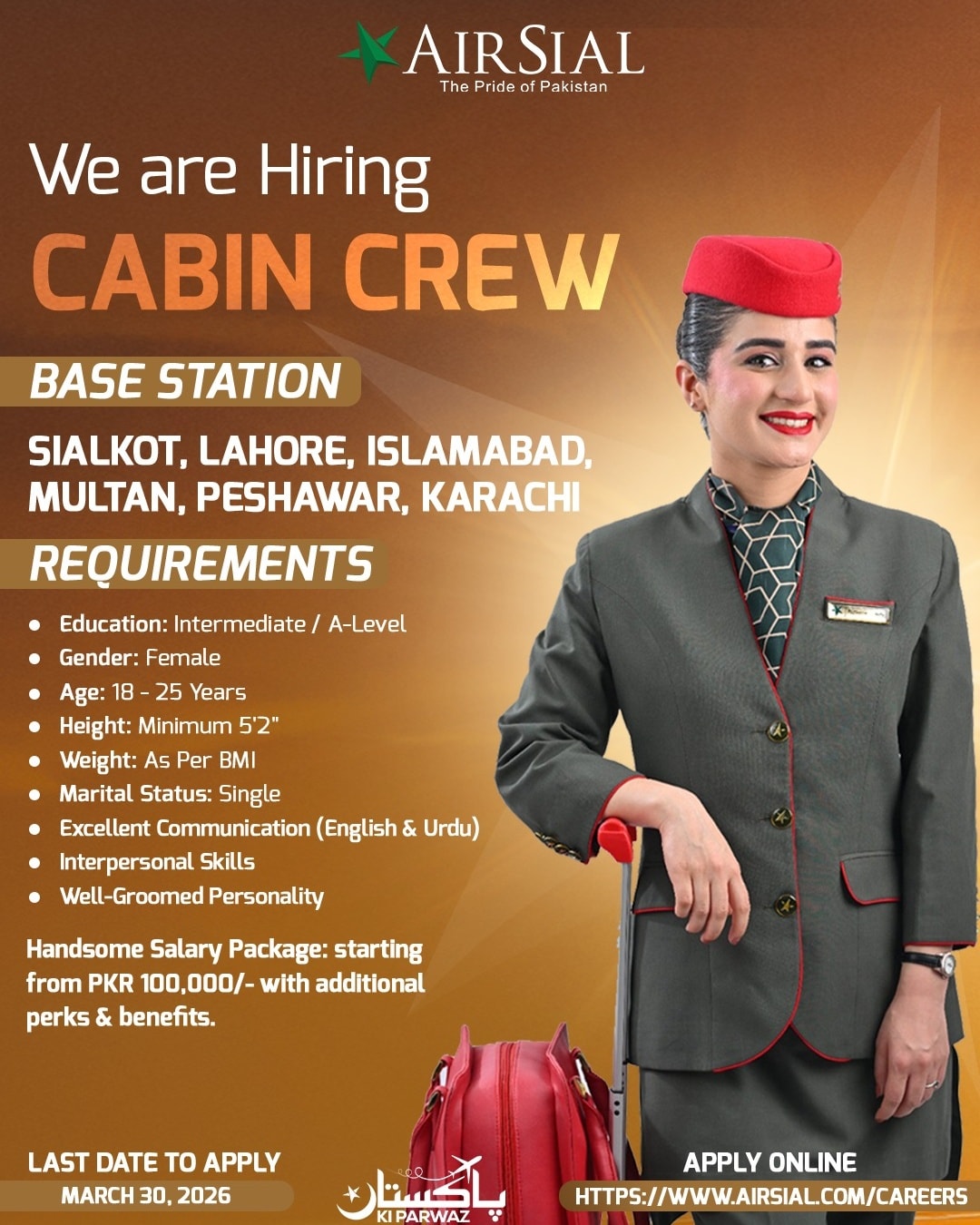 AirSial Cabin Crew Jobs 2026 advertisement