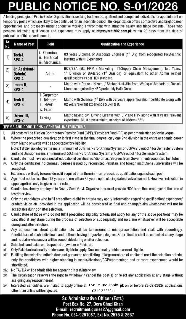 PAEC Pakistan Atomic Energy 2026 advertisement