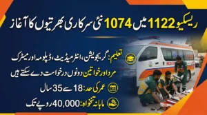 Rescue 1122 Punjab Jobs 2026