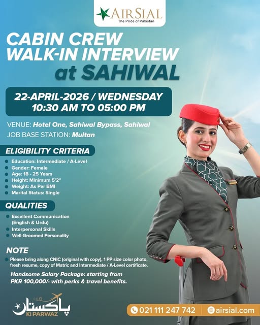 AirSial Cabin Crew Jobs 2026 advertisement