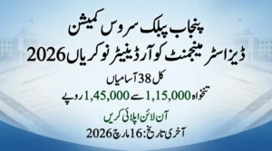 PPSC Disaster Management Jobs 2026