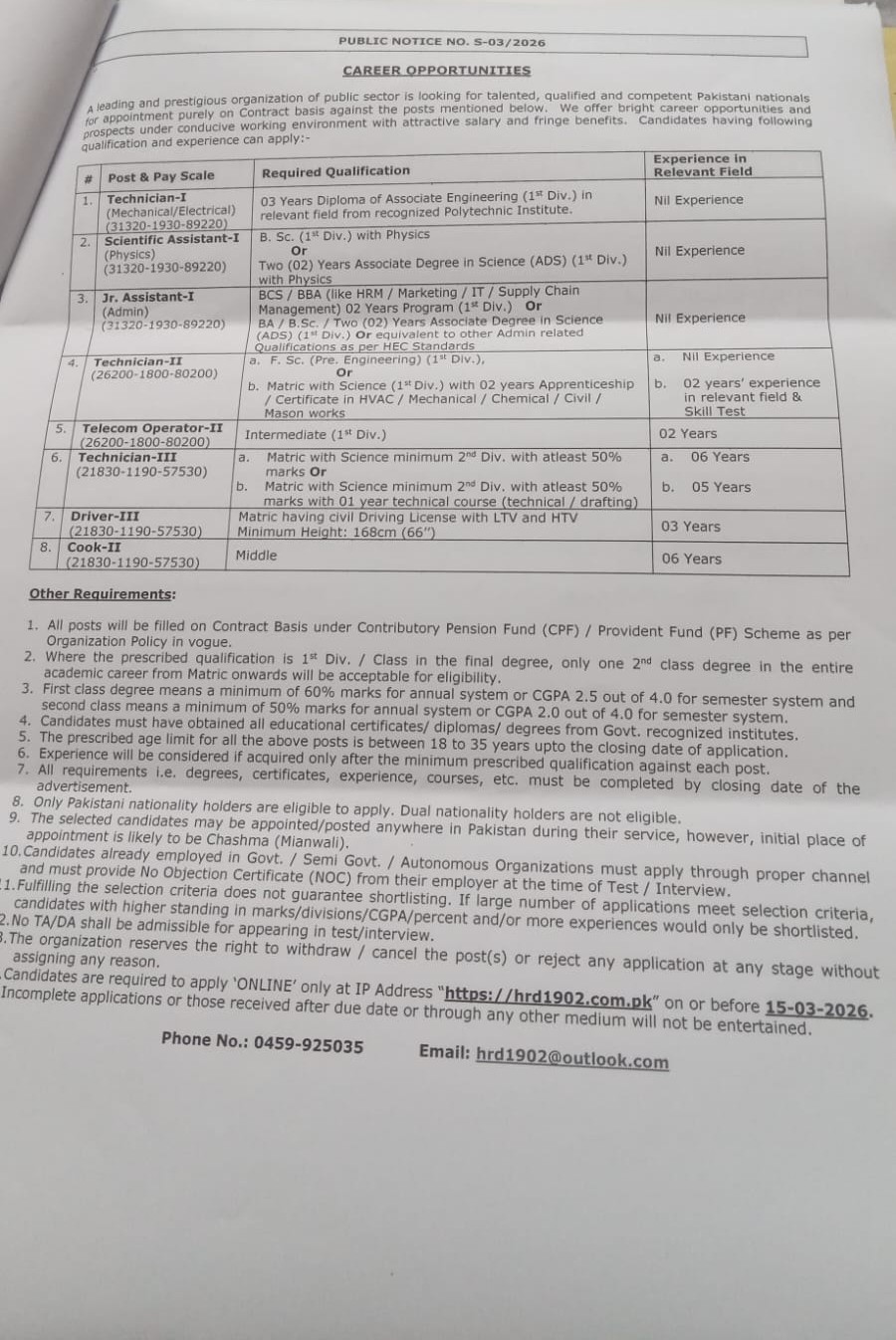 Pakistan Atomic Energy Jobs 2026 advertisement