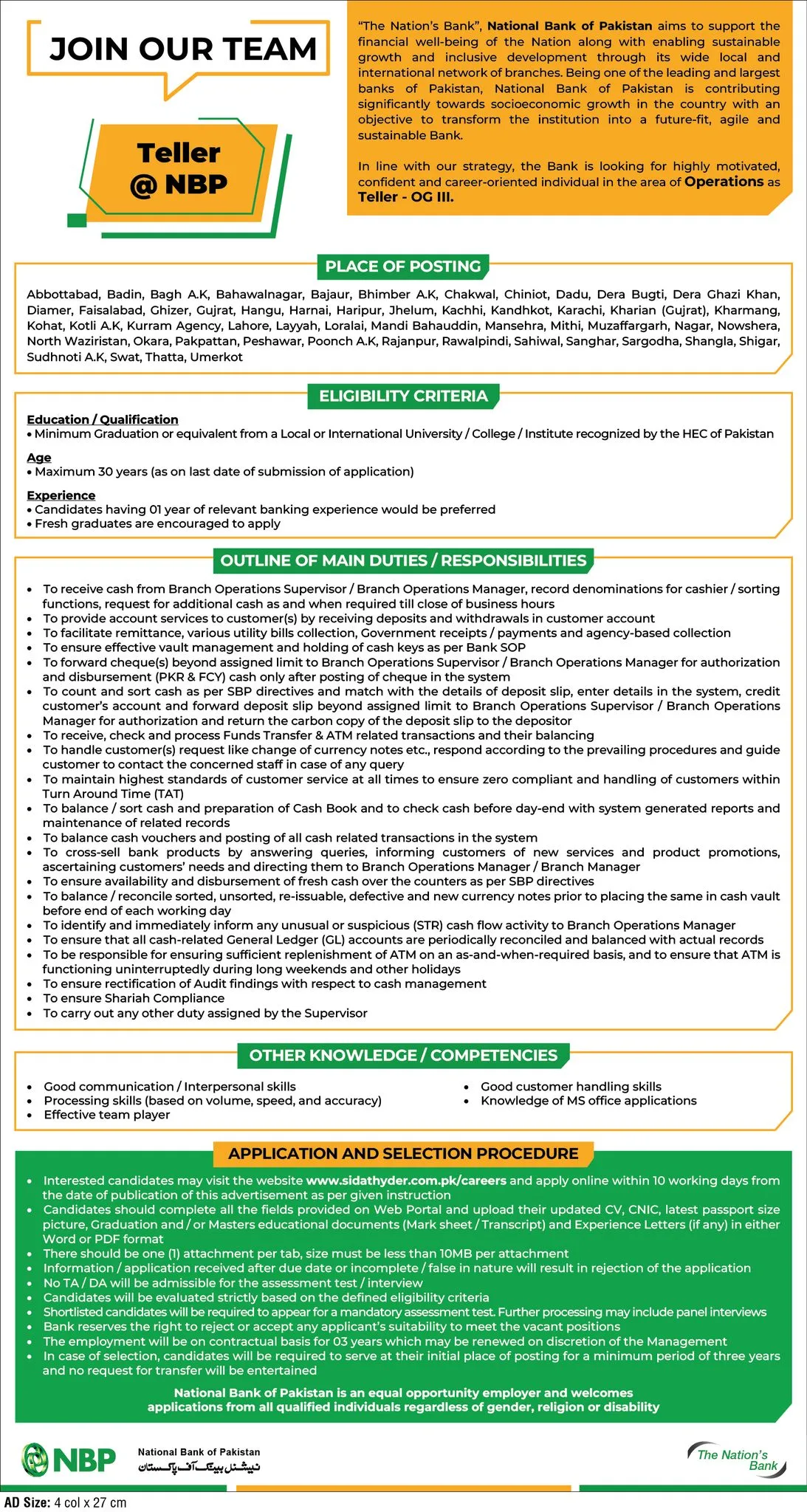 NBP Teller Jobs 2026