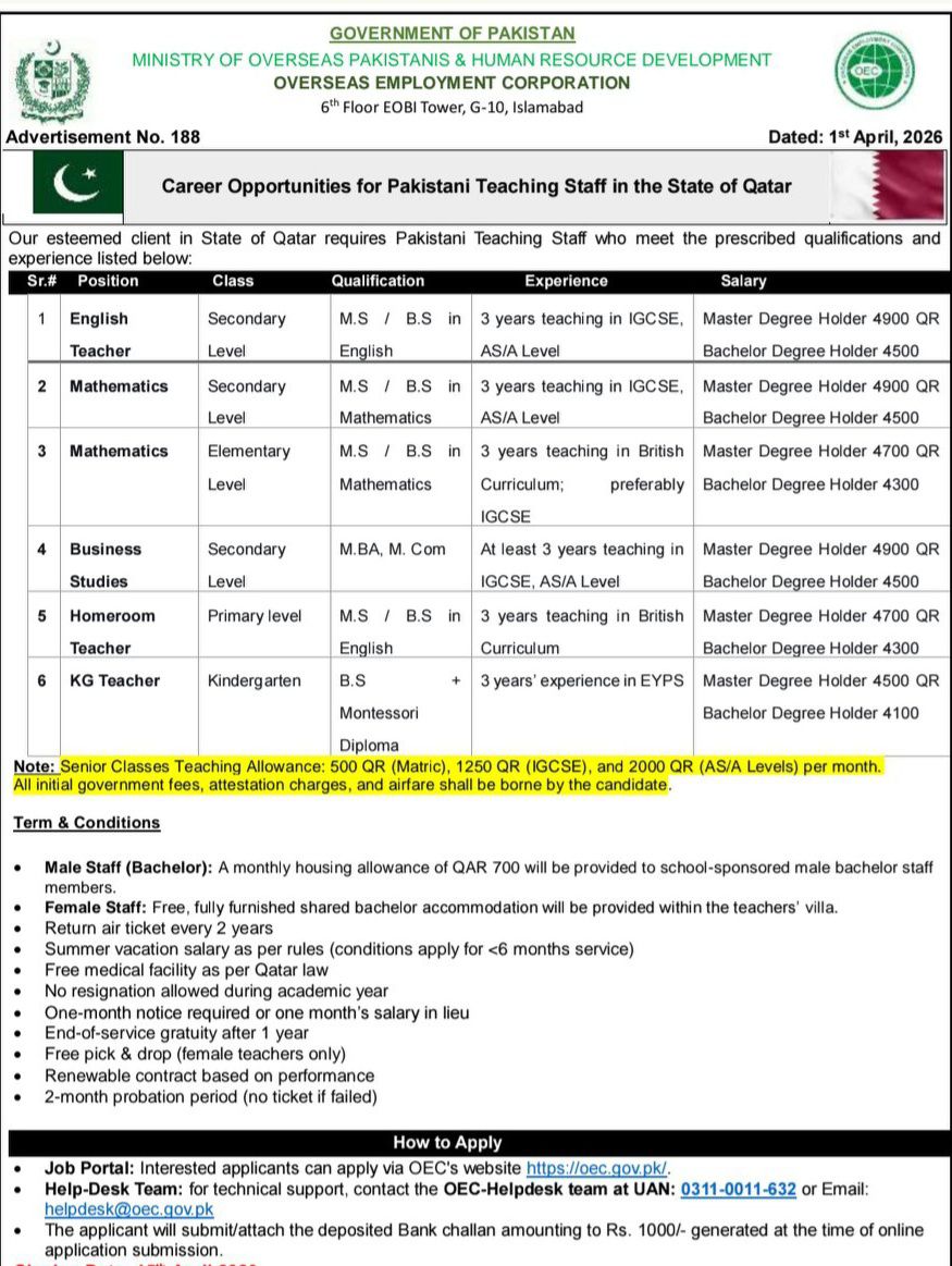OEC Qatar Teaching Jobs 2026 advertisement