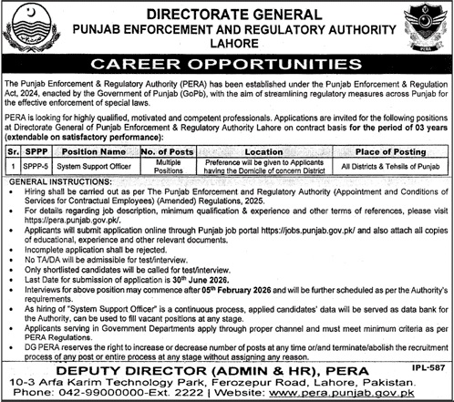 PERA Jobs 2026 in Punjab advertisement