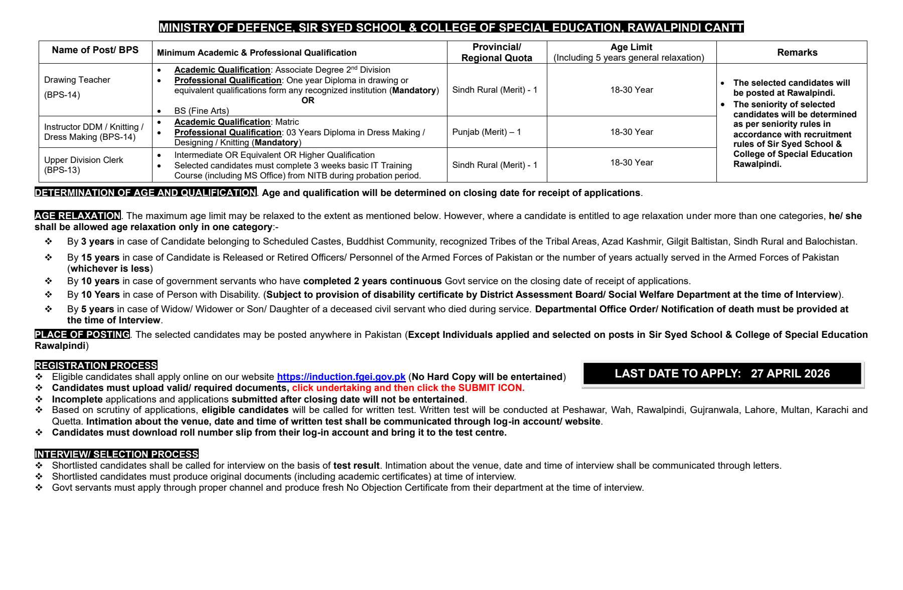 FGEI Jobs 2026 For Elementary School Teacher advertisement