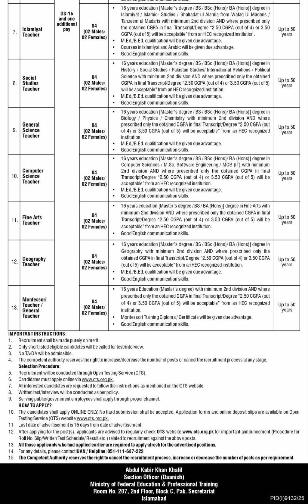 Ministry of Federal Education Jobs 2026 in Daanish School Islamabad 