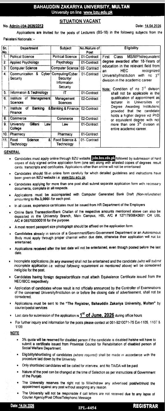 Bahauddin Zakariya University Multan Jobs 2026 advertisement