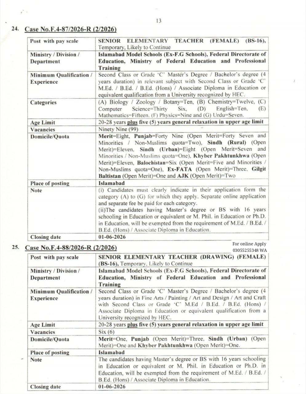 FPSC Senior Elementary Teacher (Female) BS-16 Jobs 2026 advertisement