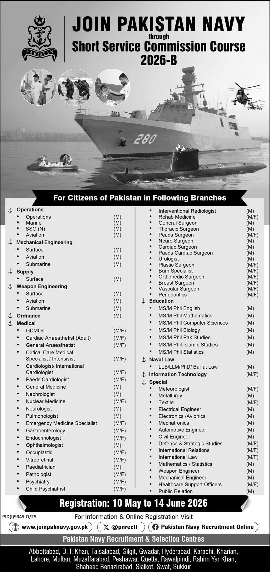 Join Pakistan Navy SSC Course 2026- advertisement