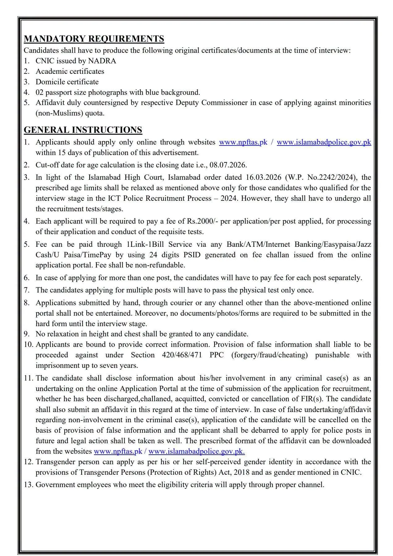 islamabad police jobs 2026