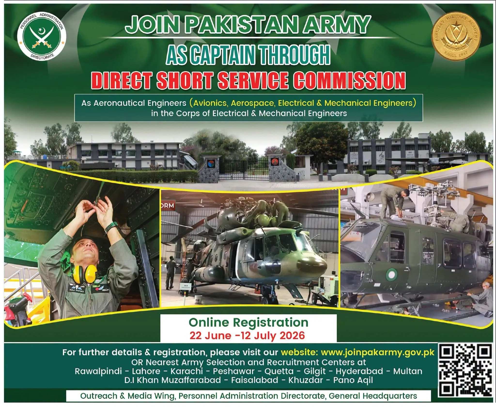 join pakistan army as captain 2026 advertisement