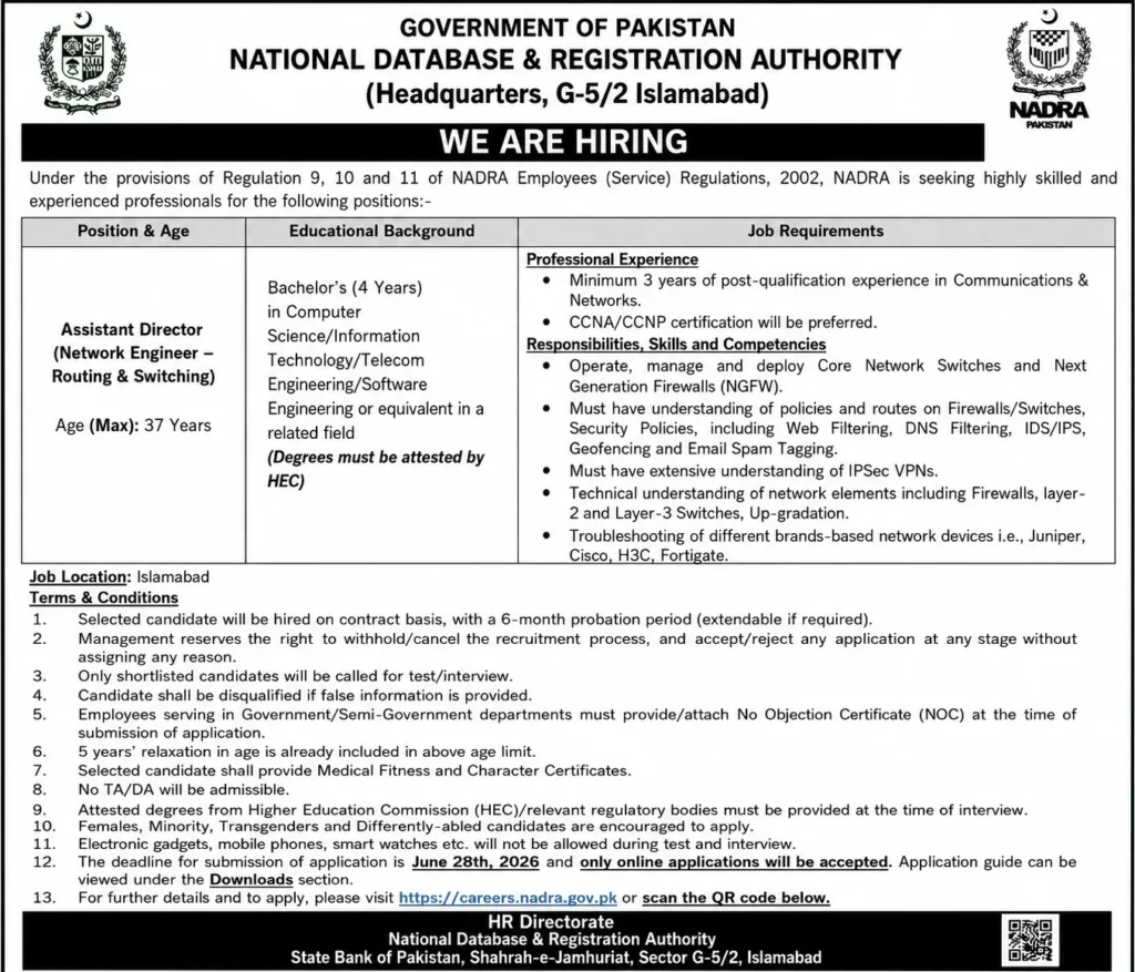 nadra assistant director (network engineer) jobs 2026 in islamabad advertisement