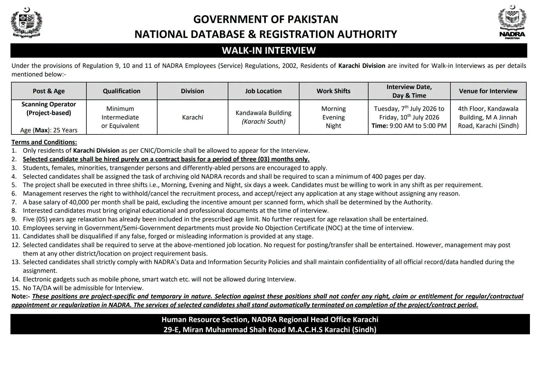 nadra karachi walk in interview 2026 for scanning operator