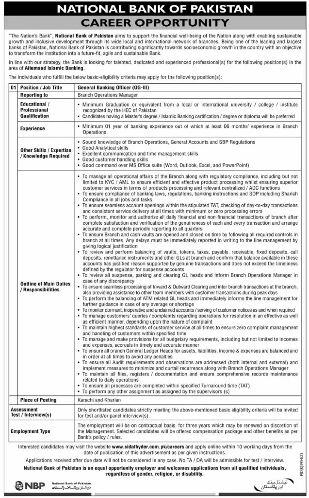 national bank of pakistan general banking officer jobs 2026 advertisement