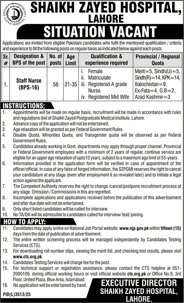 Sheikh Zayed Hospital Lahore Staff Nurse Jobs 2026 advertisement