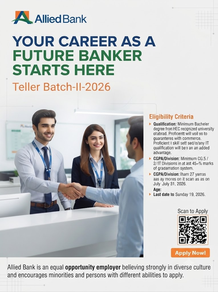 allied bank teller batch ii 2026 jobs advertisement