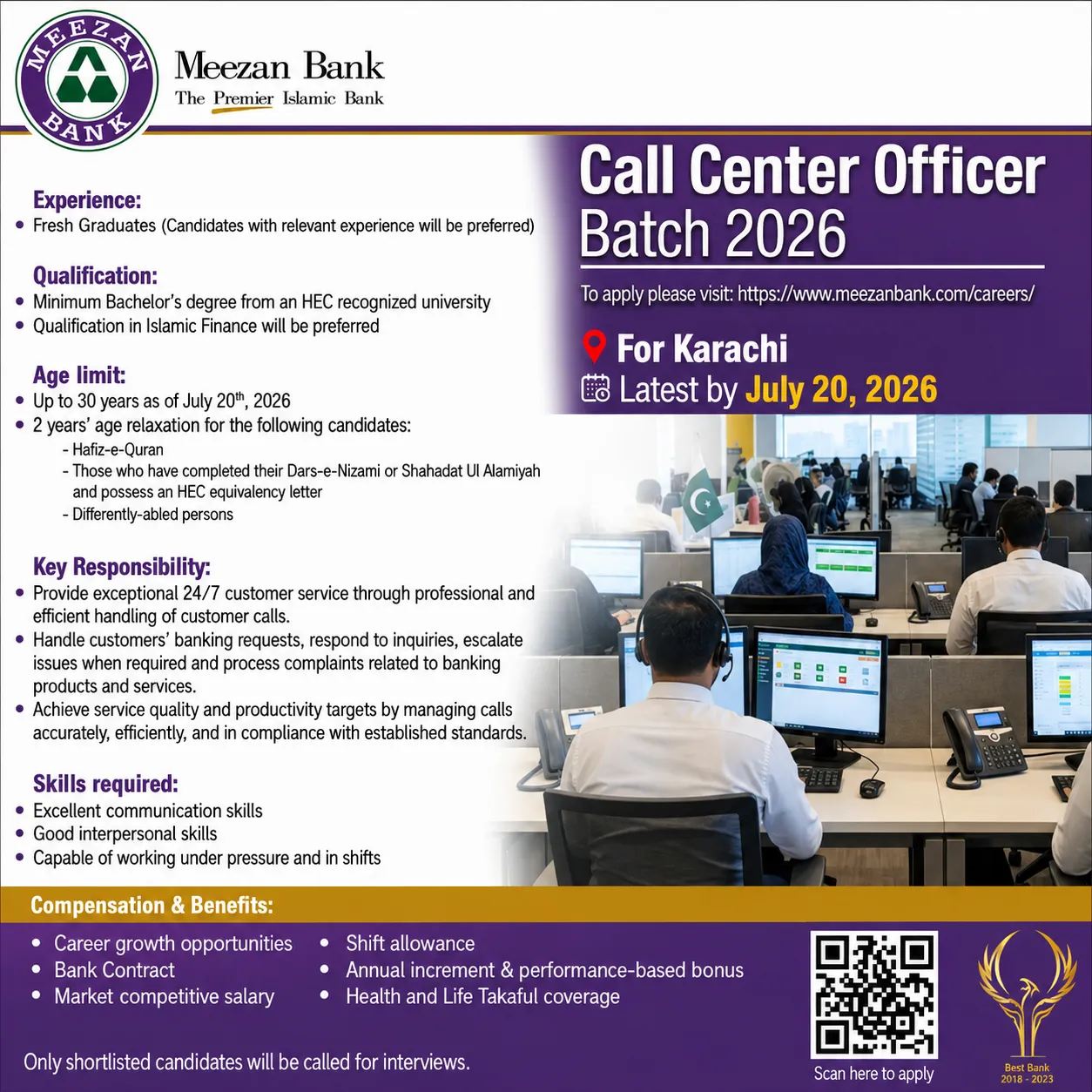 meezan bank call center officer batch 2026