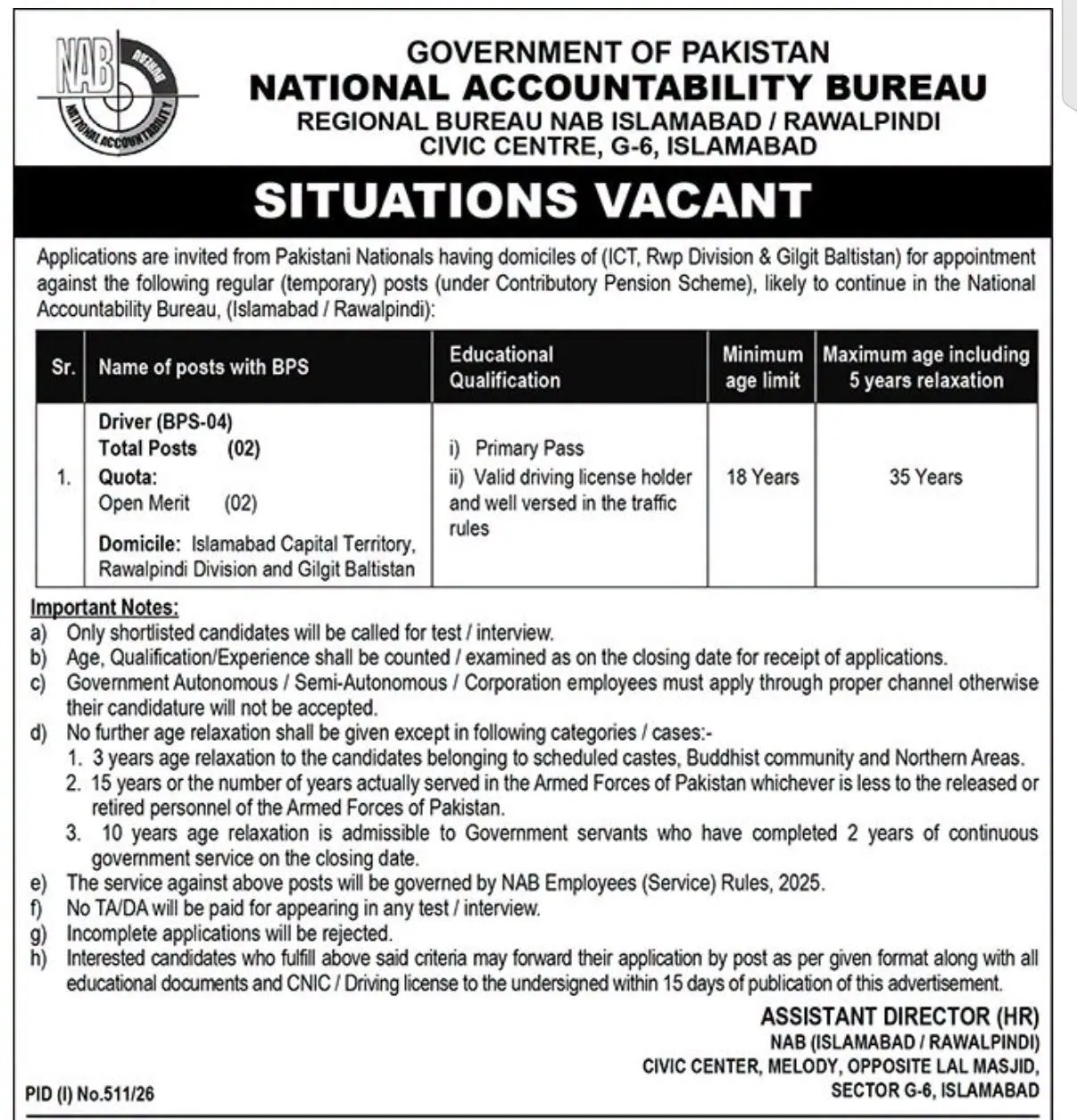 nab jobs 2026 advertisement