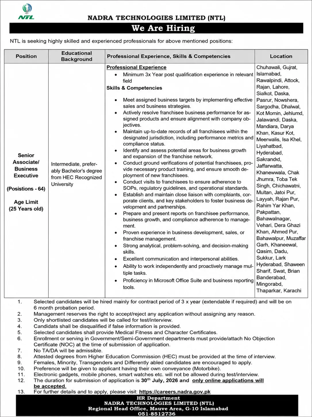 nadra technologies limited jobs 2026 advertisement