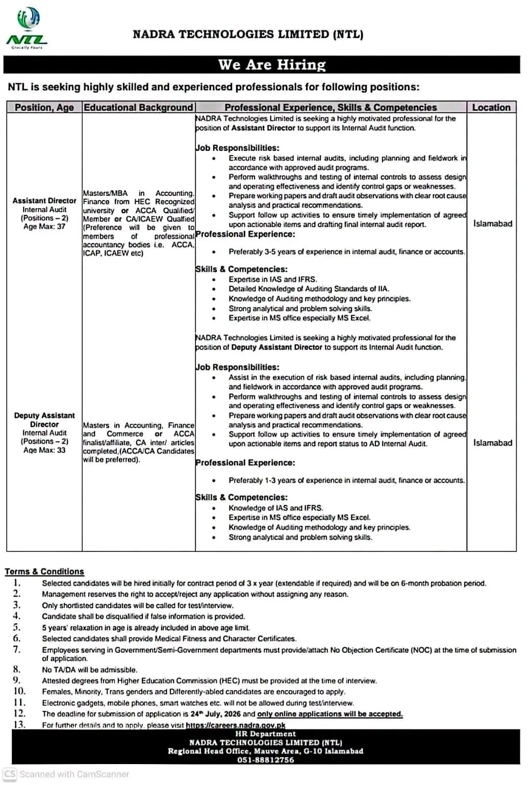 nadra technologies limited ntl jobs 2026