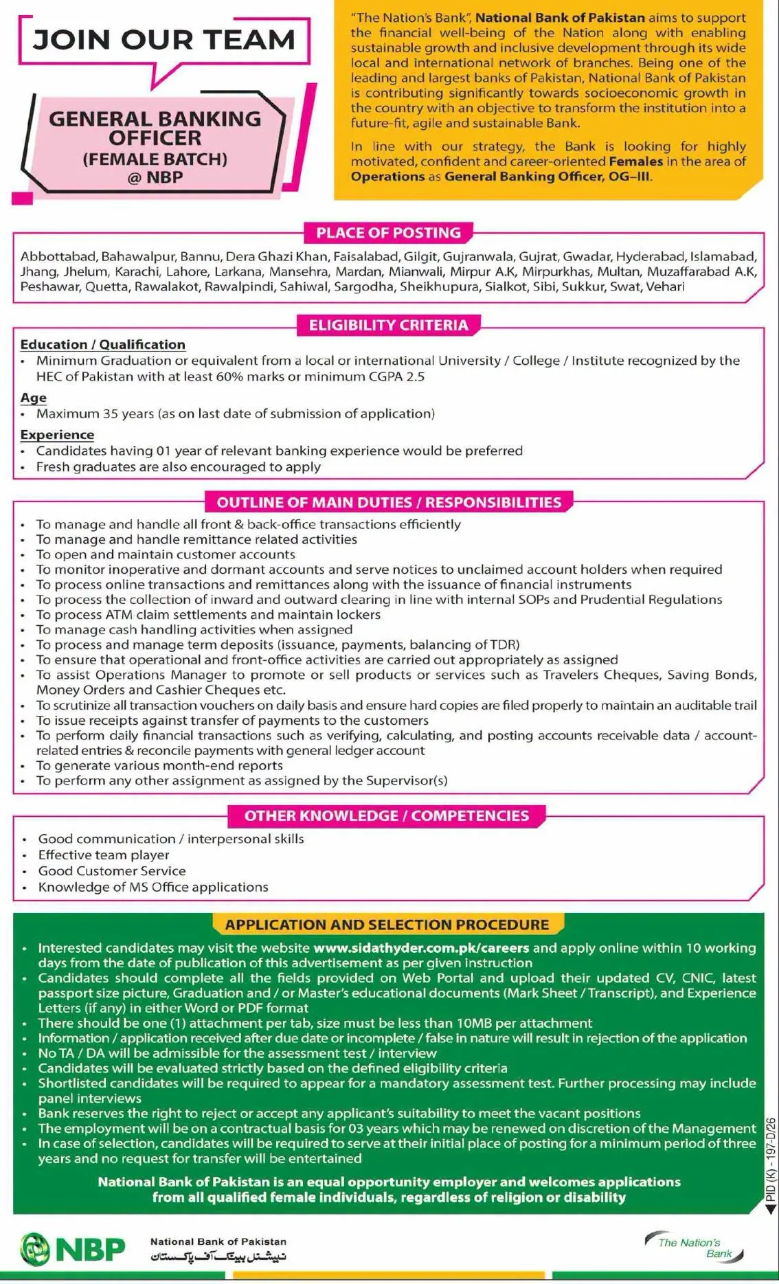 national bank of pakistan jobs july 2026 advertisement