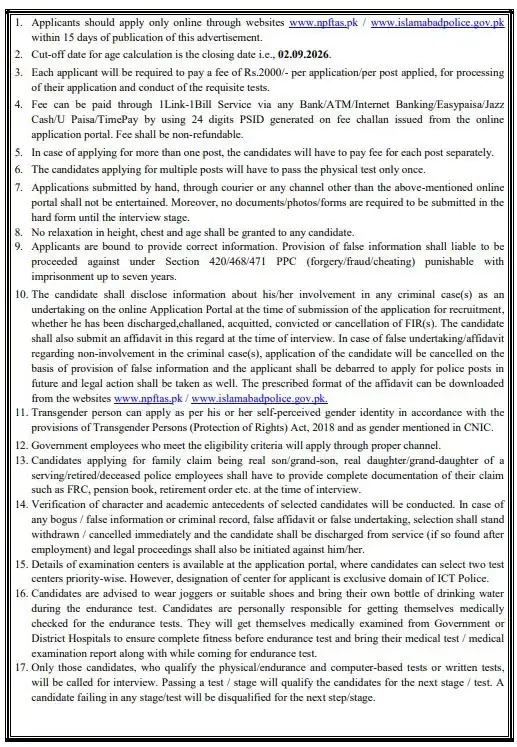 islamabad police jobs august 2026