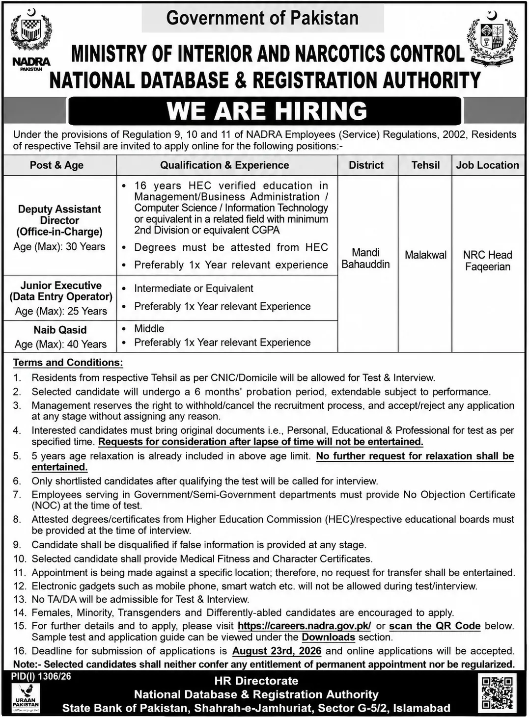 nadra jobs august 2026 for junior executive