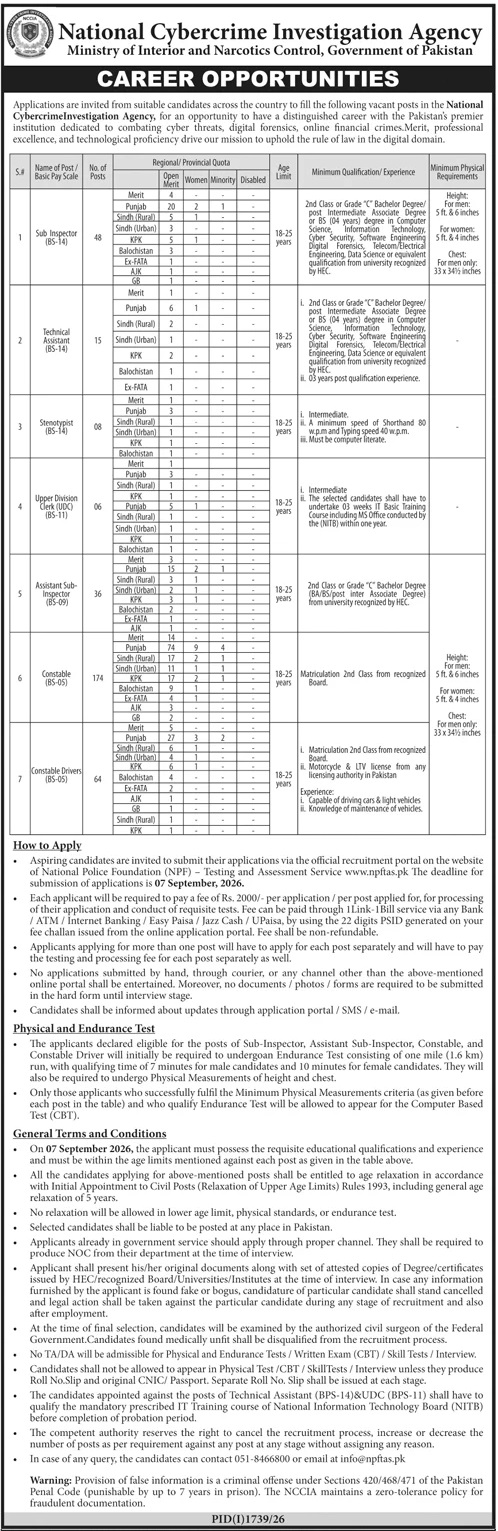 nccia jobs august 2026 advertisement