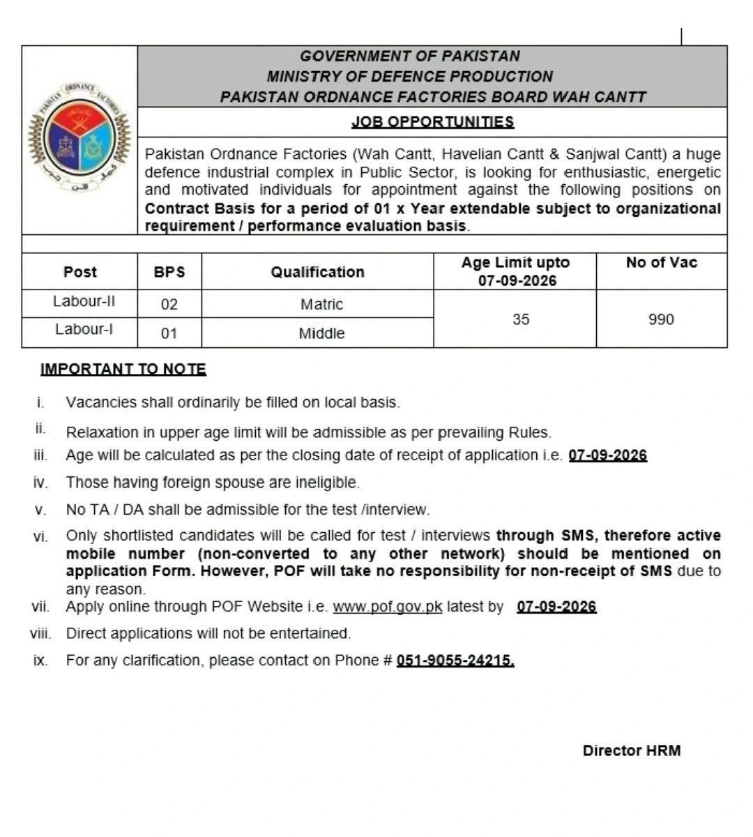 pakistan ordnance factories pof jobs august 2026 advertisement