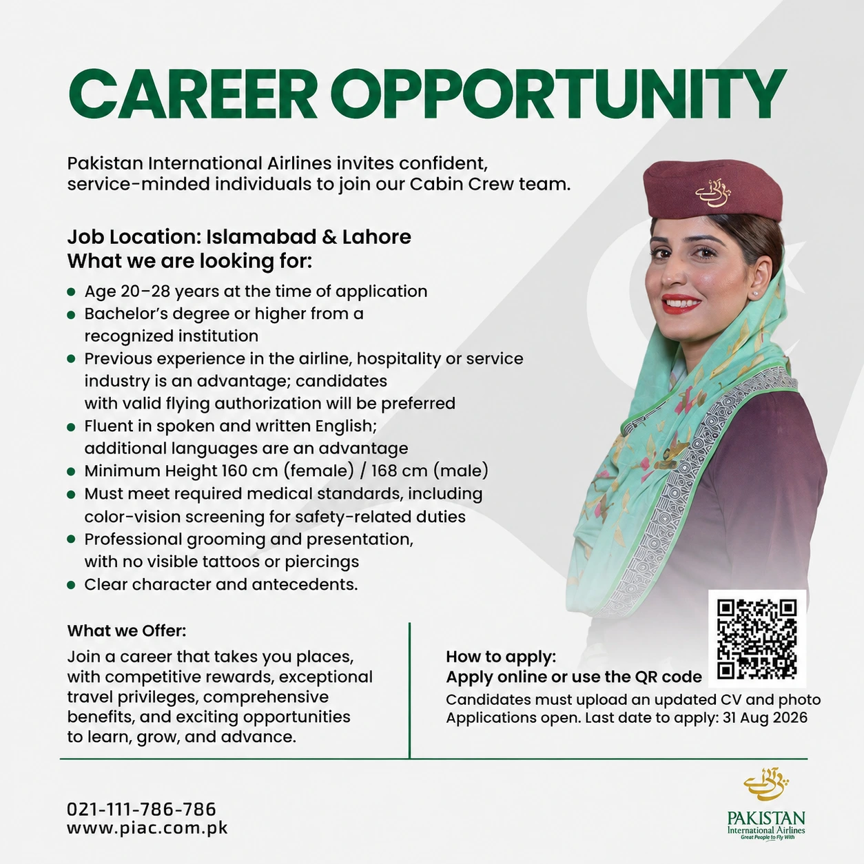 pia cabin crew jobs august 2026 advertisement