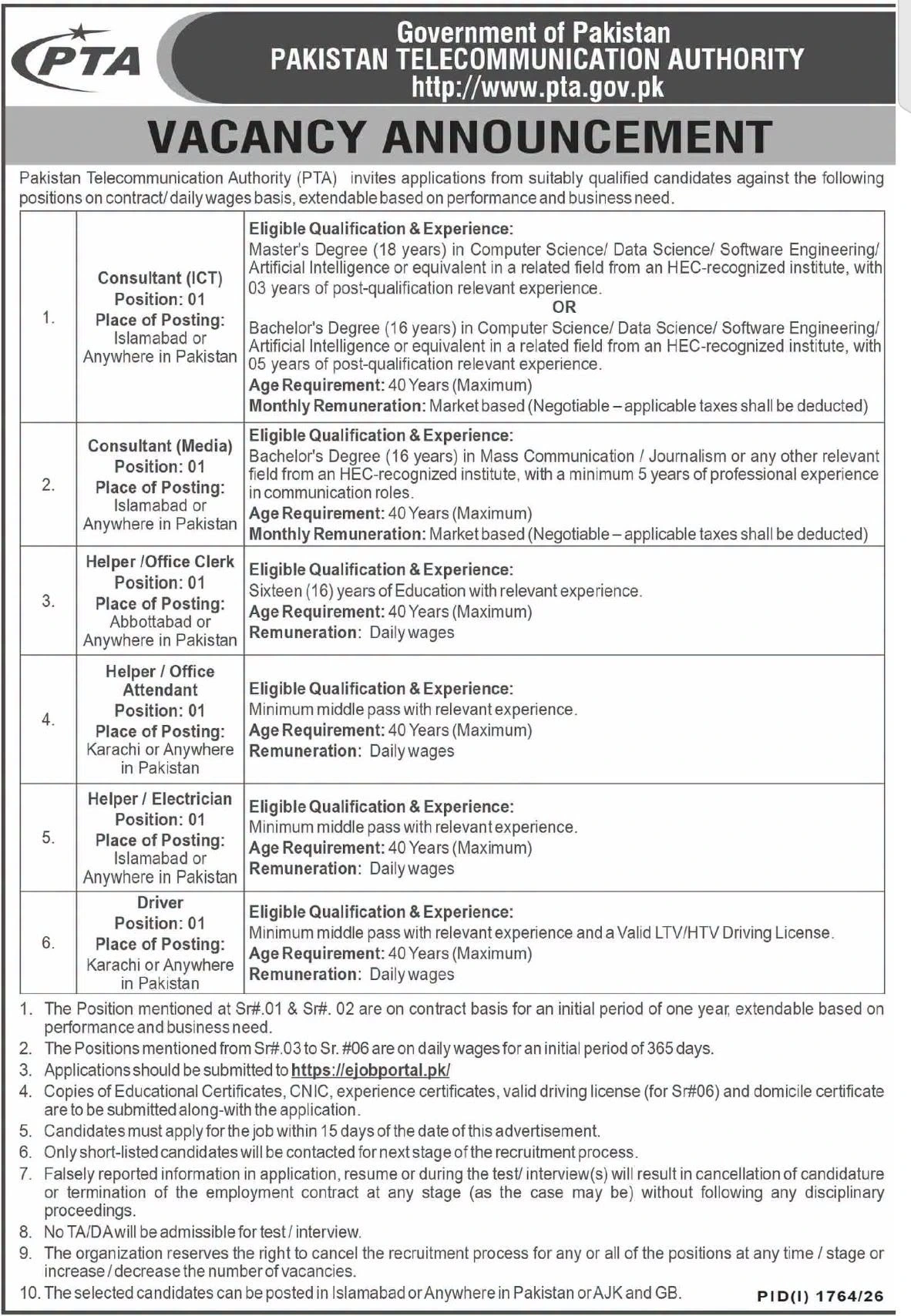 pta jobs august 2026 advertisement