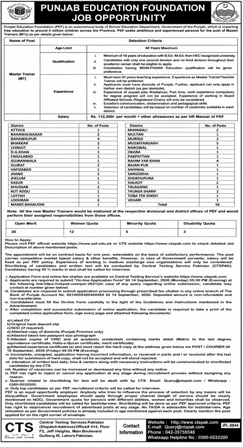 punjab education foundation jobs august 2026 advertisement