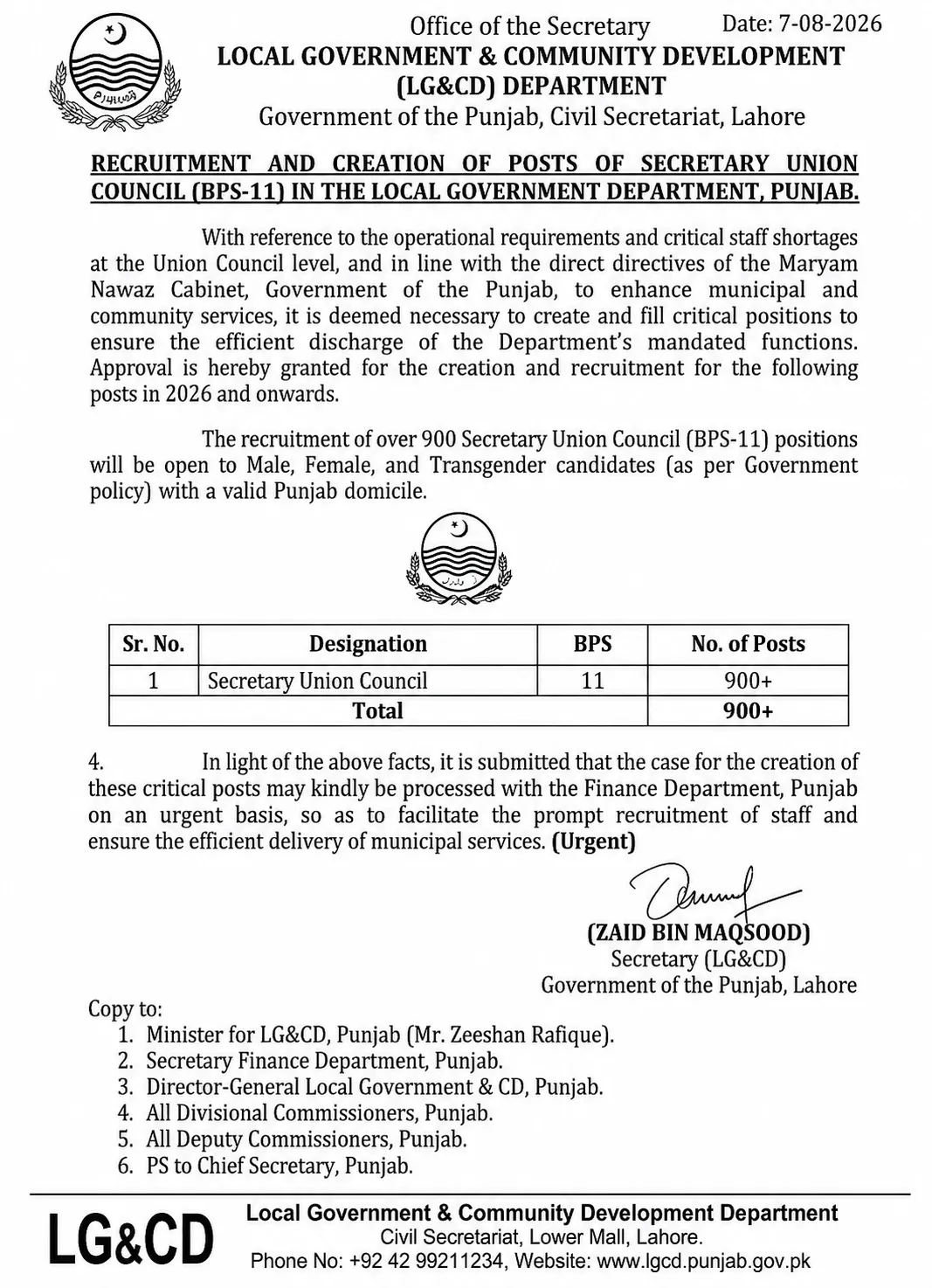 punjab union council jobs august 2026 advertisement
