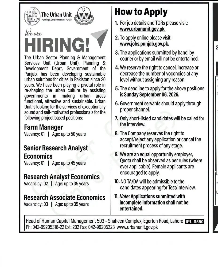 the urban unit jobs august 2026 advertisement