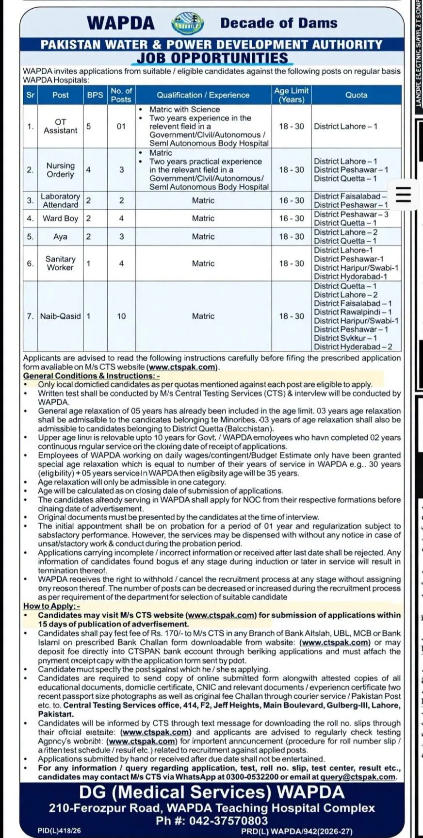 wapda jobs 2026 at wapda hospitals